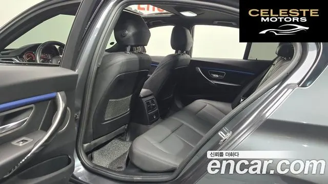 BMW Série 3 (F30) 320i M Sport 2018 — photo 16 sur 31