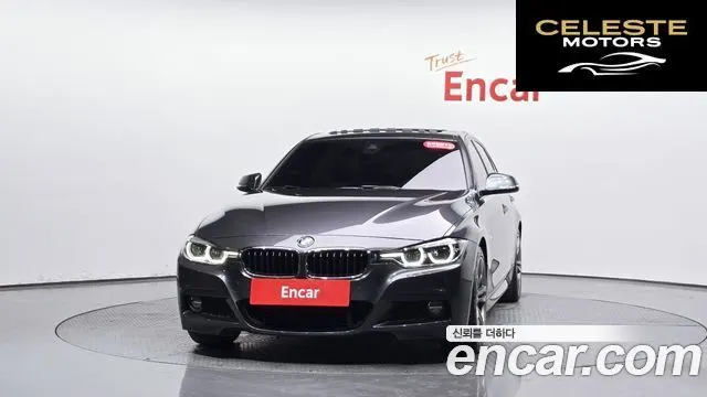 BMW Série 3 (F30) 320i M Sport 2018 — photo 2 sur 31