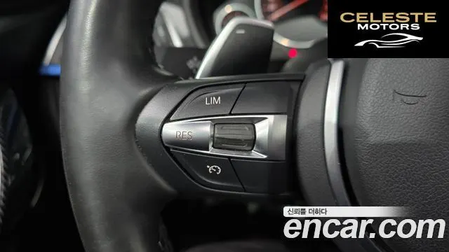 BMW Série 3 (F30) 320i M Sport 2018 — photo 23 sur 31