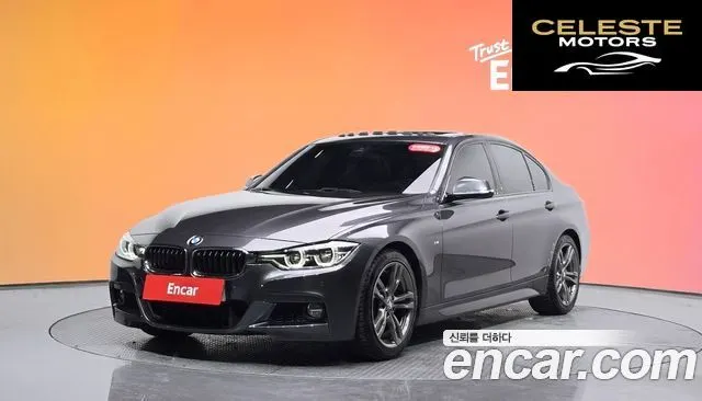 BMW Série 3 (F30) 320i M Sport 2018 — photo 31 sur 31