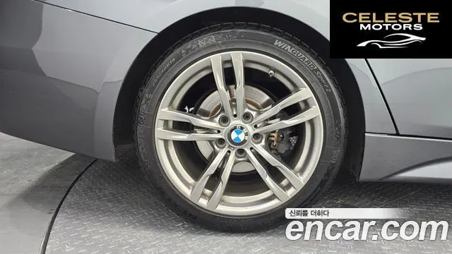 BMW Série 3 (F30) 320i M Sport 2018 — photo 4 sur 31