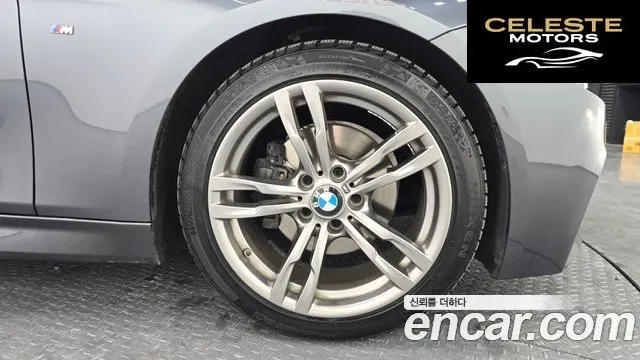 BMW Série 3 (F30) 320i M Sport 2018 — photo 6 sur 31