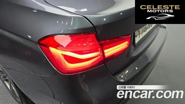 BMW Série 3 (F30) 320i M Sport 2018 — photo 8 sur 31