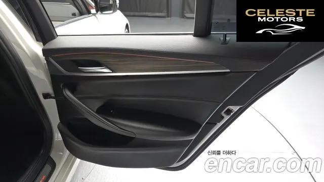 BMW Série 5 (G30) 530i xDrive Luxury Plus 2019 — photo 15 sur 32