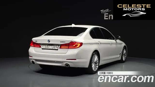 BMW Série 5 (G30) 530i xDrive Luxury Plus 2019 — photo 2 sur 32