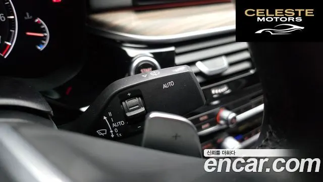 BMW Série 5 (G30) 530i xDrive Luxury Plus 2019 — photo 27 sur 32