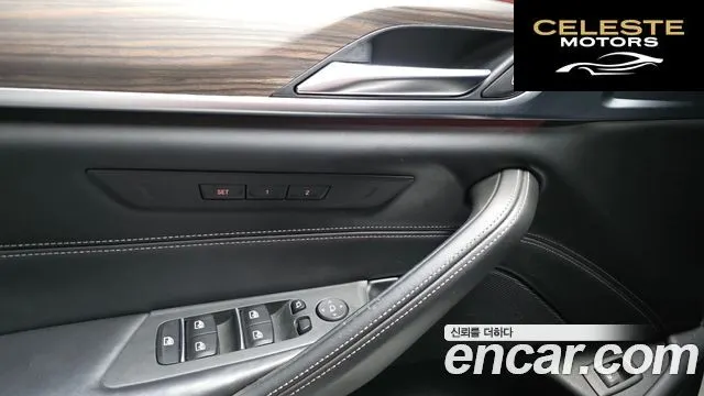 BMW Série 5 (G30) 530i xDrive Luxury Plus 2019 — photo 28 sur 32