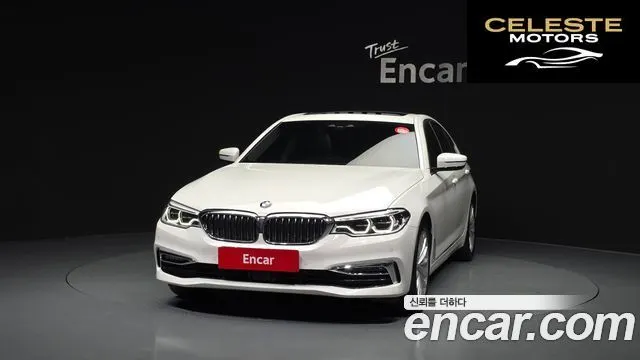 BMW Série 5 (G30) 530i xDrive Luxury Plus 2019 — photo 3 sur 32