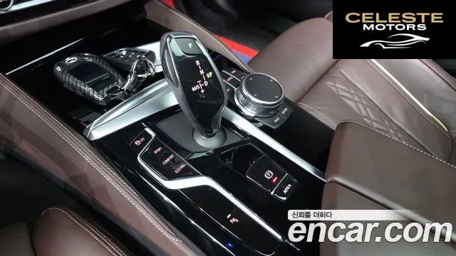 BMW Série 5 (G30) 530i M Sport 2023 — photo 12 sur 37