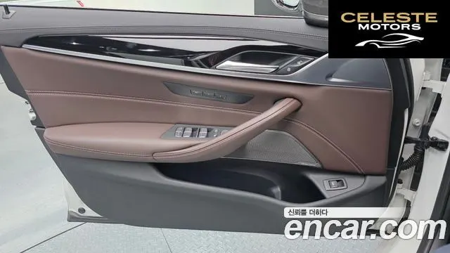BMW Série 5 (G30) 530i M Sport 2023 — photo 14 sur 37