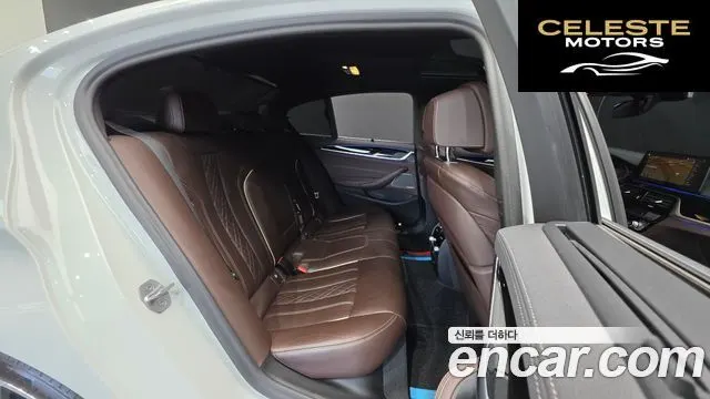 BMW Série 5 (G30) 530i M Sport 2023 — photo 16 sur 37