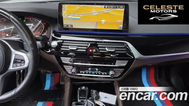 BMW Série 5 (G30) 530i M Sport 2023 — photo 20 sur 37