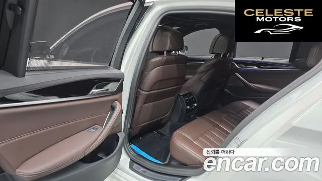 BMW Série 5 (G30) 530i M Sport 2023 — photo 23 sur 37