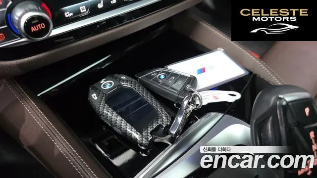 BMW Série 5 (G30) 530i M Sport 2023 — photo 25 sur 37