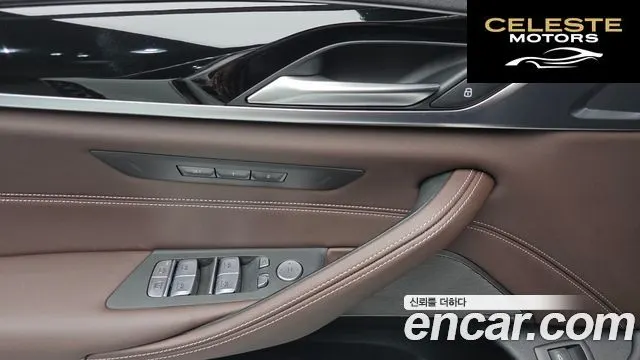 BMW Série 5 (G30) 530i M Sport 2023 — photo 27 sur 37