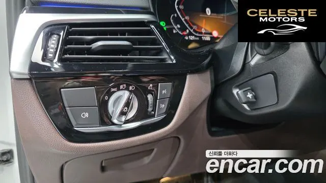 BMW Série 5 (G30) 530i M Sport 2023 — photo 29 sur 37