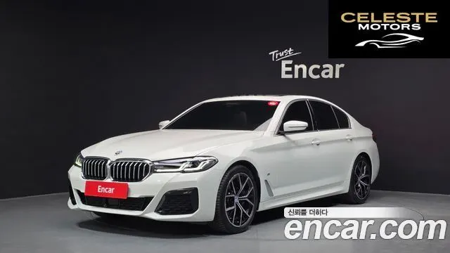 BMW Série 5 (G30) 530i M Sport 2023 — photo 33 sur 37