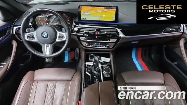 BMW Série 5 (G30) 530i M Sport 2023 — photo 35 sur 37