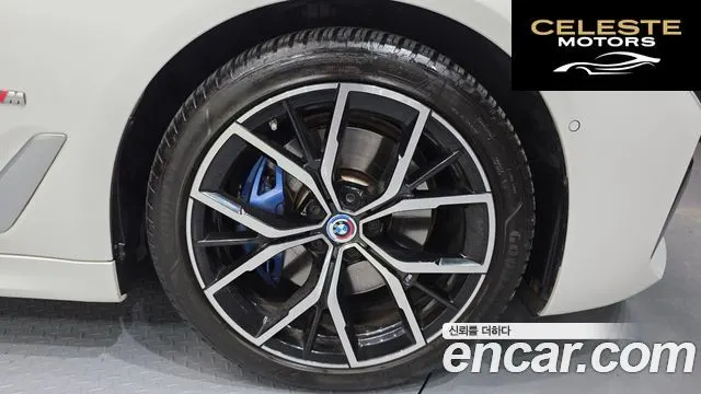 BMW Série 5 (G30) 530i M Sport 2023 — photo 5 sur 37