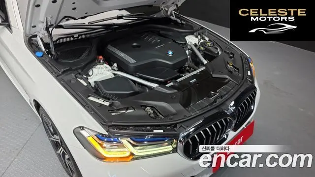 BMW Série 5 (G30) 530i M Sport 2023 — photo 6 sur 37