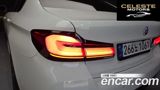 BMW Série 5 (G30) 530i M Sport 2023 — photo 9 sur 37