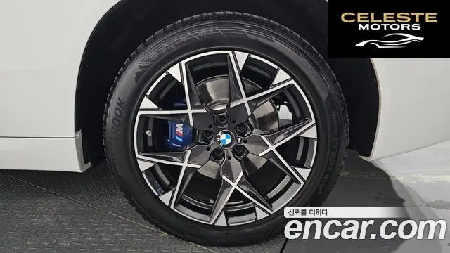BMW X3 (G45) xDrive 20 M Sport 2025 — photo 7 sur 32