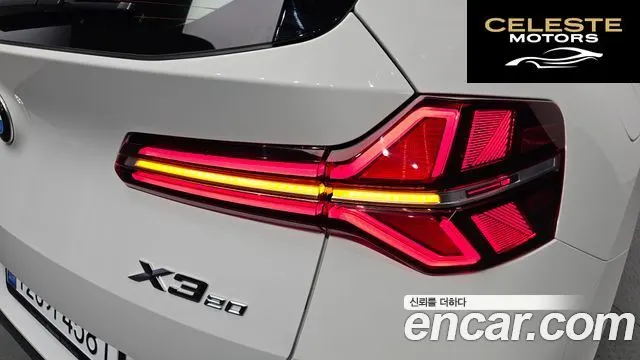 BMW X3 (G45) xDrive 20 M Sport 2025 — photo 9 sur 32