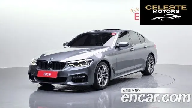 BMW Série 5 (G30) 530i M Sport Plus 2017 — photo 1 sur 20