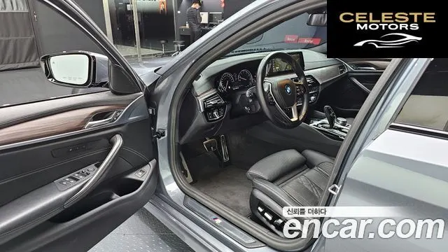 BMW Série 5 (G30) 530i M Sport Plus 2017 — photo 10 sur 20