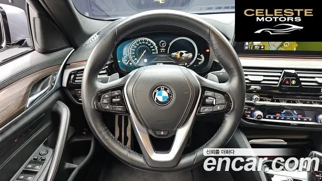 BMW Série 5 (G30) 530i M Sport Plus 2017 — photo 13 sur 20