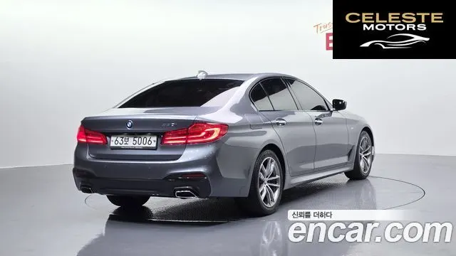 BMW Série 5 (G30) 530i M Sport Plus 2017 — photo 2 sur 20