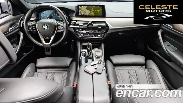 BMW Série 5 (G30) 530i M Sport Plus 2017 — photo 7 sur 20