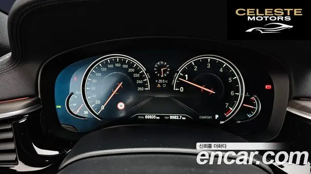 BMW Série 5 (G30) 530i M Sport Plus 2017 — photo 8 sur 20