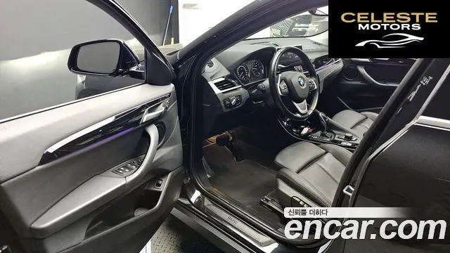 BMW X2 (F39) xDrive20i 2021 — photo 10 sur 20