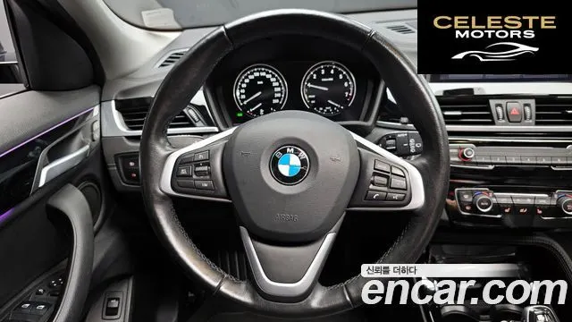 BMW X2 (F39) xDrive20i 2021 — photo 12 sur 20