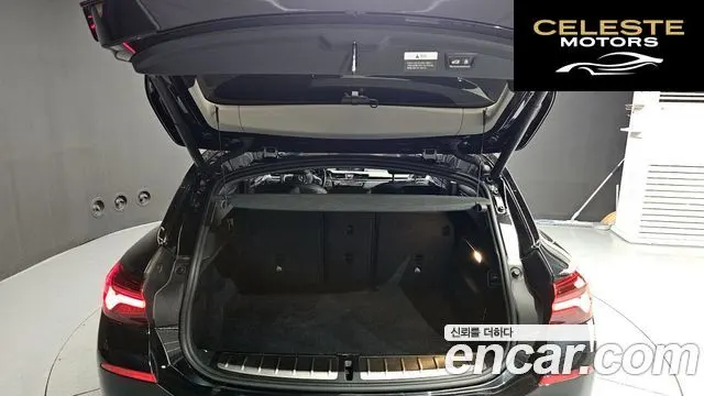 BMW X2 (F39) xDrive20i 2021 — photo 20 sur 20