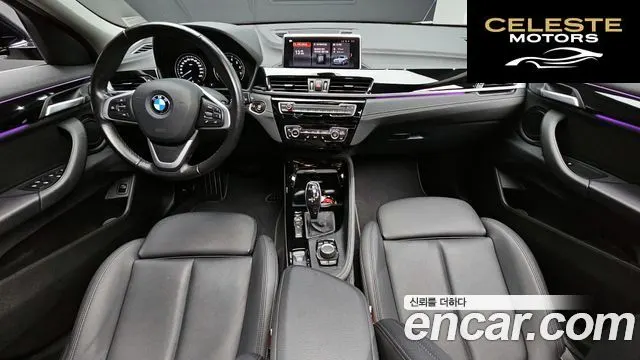 BMW X2 (F39) xDrive20i 2021 — photo 7 sur 20