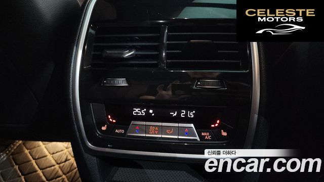 BMW X6 (G06) xDrive40i M Sport 2022 — photo 22 sur 37