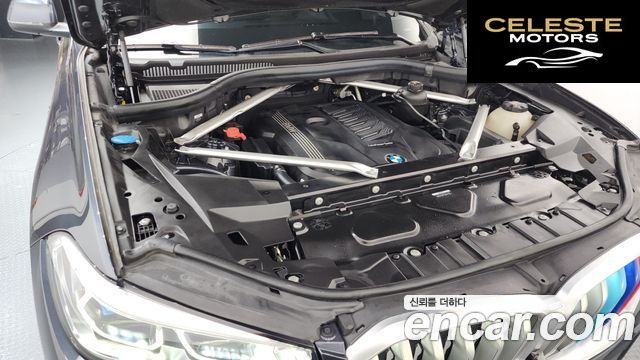 BMW X6 (G06) xDrive40i M Sport 2022 — photo 6 sur 37