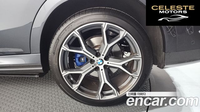 BMW X6 (G06) xDrive40i M Sport 2022 — photo 7 sur 37