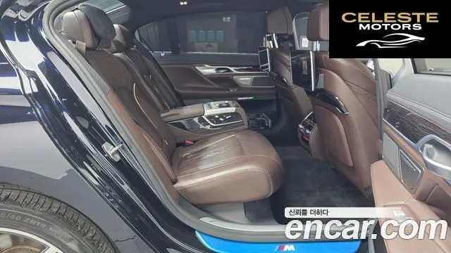 BMW Série 7 (G11) 730Ld xDrive M Sport 2018 — photo 11 sur 20