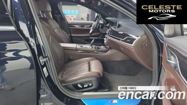 BMW Série 7 (G11) 730Ld xDrive M Sport 2018 — photo 12 sur 20