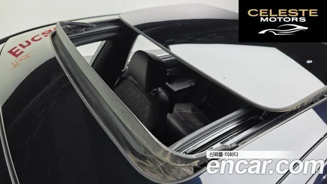 BMW Série 7 (G11) 730Ld xDrive M Sport 2018 — photo 19 sur 20