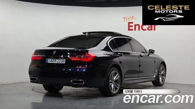 BMW Série 7 (G11) 730Ld xDrive M Sport 2018 — photo 2 sur 20
