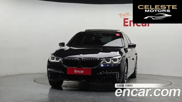 BMW Série 7 (G11) 730Ld xDrive M Sport 2018 — photo 3 sur 20