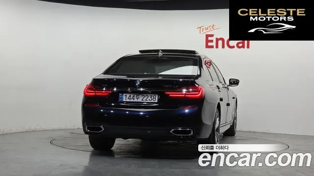BMW Série 7 (G11) 730Ld xDrive M Sport 2018 — photo 4 sur 20