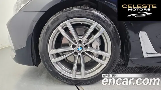 BMW Série 7 (G11) 730Ld xDrive M Sport 2018 — photo 5 sur 20