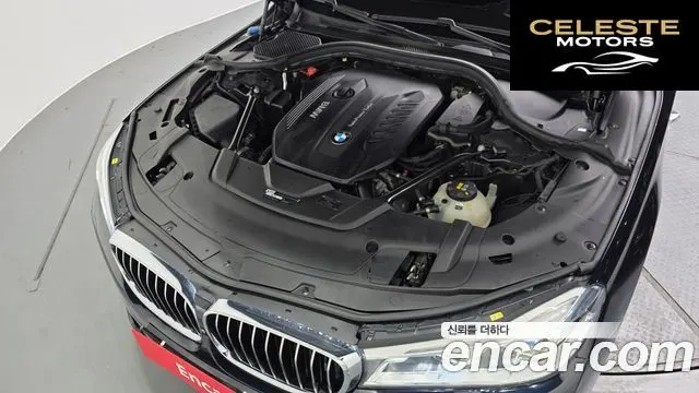 BMW Série 7 (G11) 730Ld xDrive M Sport 2018 — photo 6 sur 20