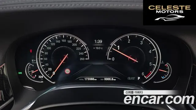 BMW Série 7 (G11) 730Ld xDrive M Sport 2018 — photo 8 sur 20