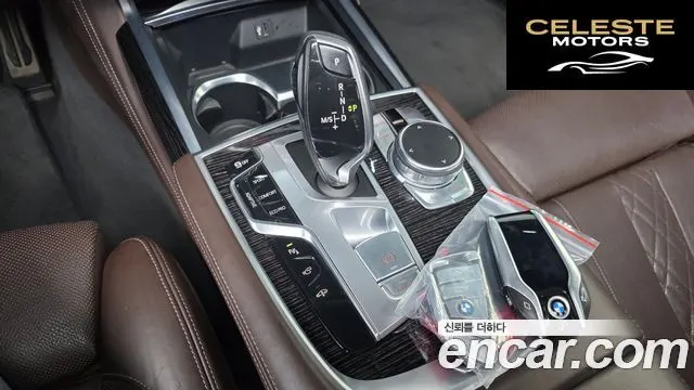 BMW Série 7 (G11) 730Ld xDrive M Sport 2018 — photo 9 sur 20